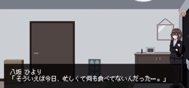 801号室像素下载-801号室像素最新汉化完整版下载 Hero图